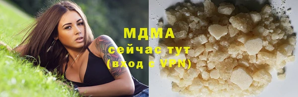 а пвп мука Осташков