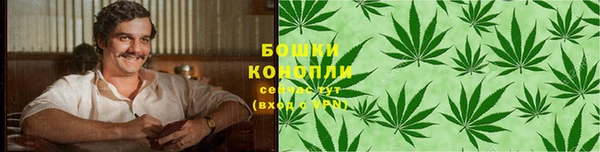 а пвп мука Осташков