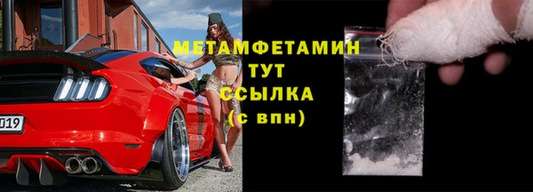 spice Всеволожск