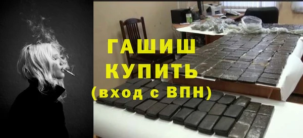 круглые Воткинск