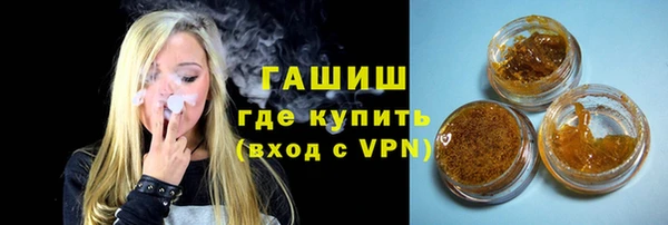 ПСИЛОЦИБИНОВЫЕ ГРИБЫ Остров