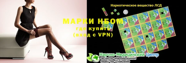 ПСИЛОЦИБИНОВЫЕ ГРИБЫ Остров
