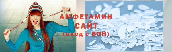 каннабис Пестово