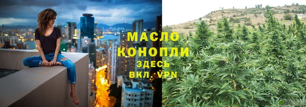 амфетамин Пересвет