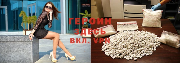ПСИЛОЦИБИНОВЫЕ ГРИБЫ Остров