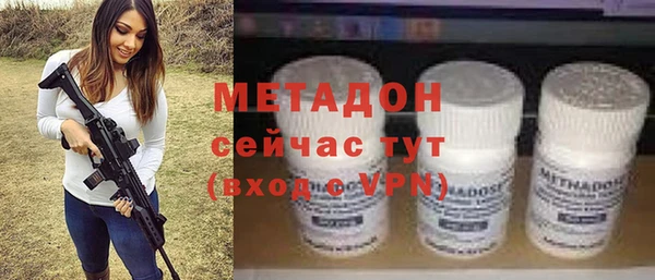 а пвп мука Осташков