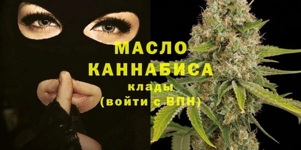 спайс Переславль-Залесский