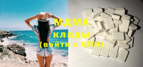 ПСИЛОЦИБИНОВЫЕ ГРИБЫ Остров