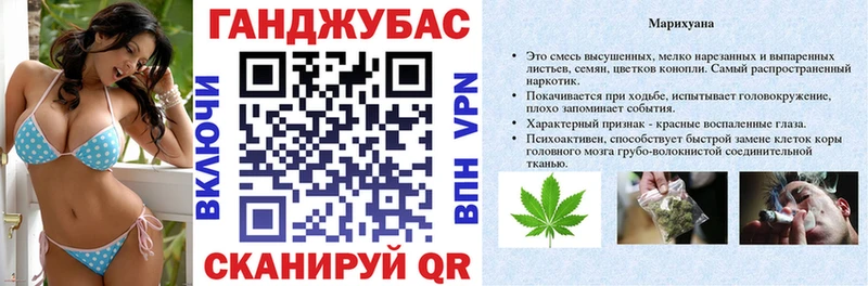 Марихуана Amnesia  Николаевск 